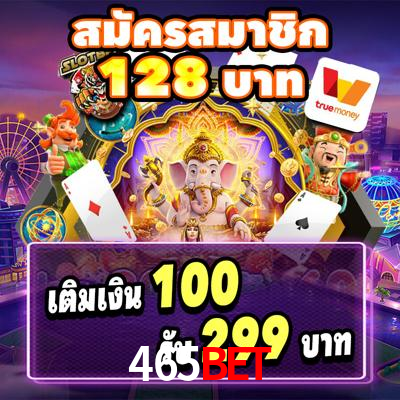 Sports Statistics 465bet