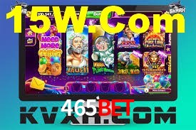 Ofertas Imperdíveis na 465bet: Promoções e Bônus Que Valem a Pena